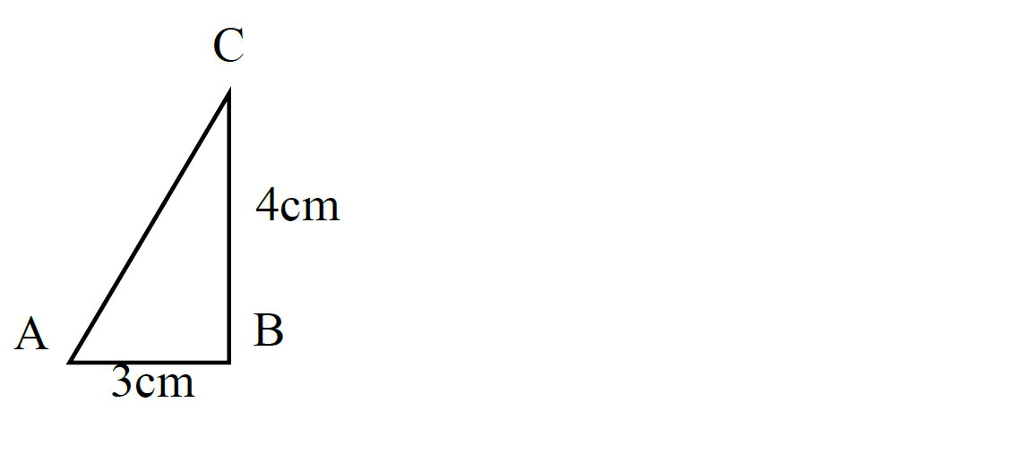 Angle Properties quiz 1