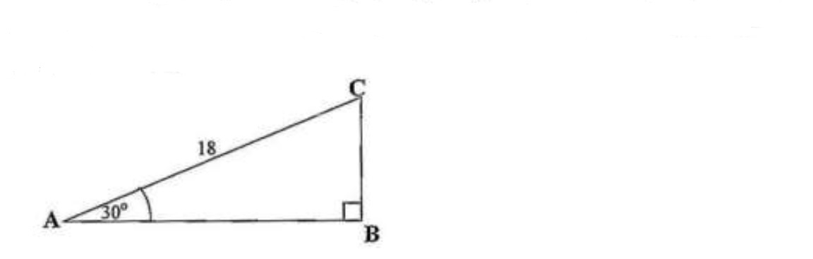 Trigonometry example 1